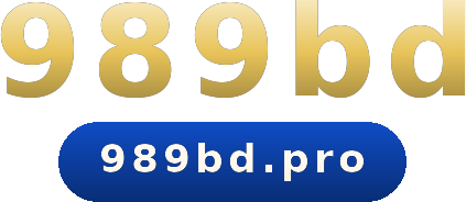 989bd logo
